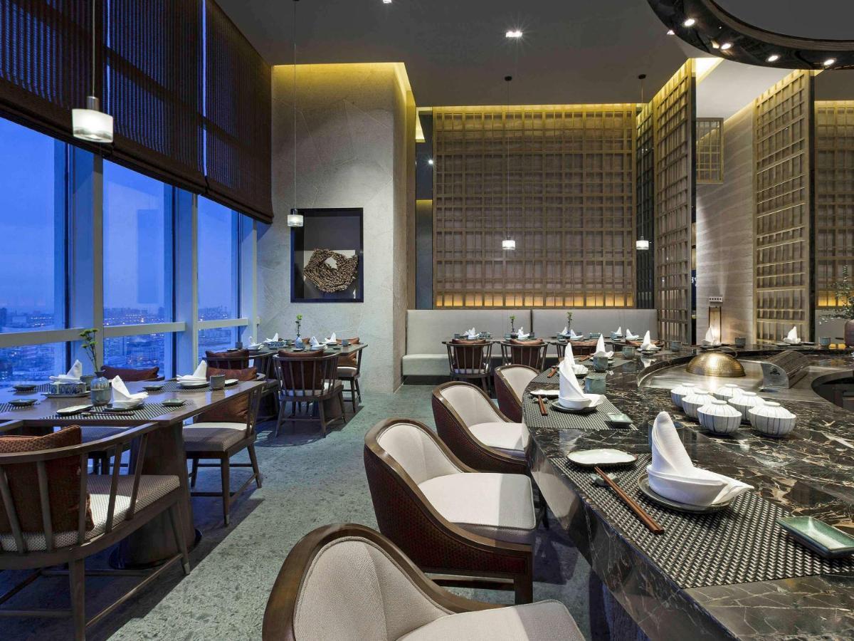 فندق Pullman Yantai Center المظهر الخارجي الصورة