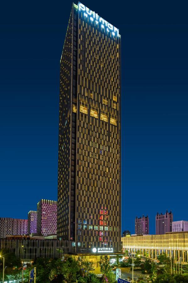 فندق Pullman Yantai Center المظهر الخارجي الصورة