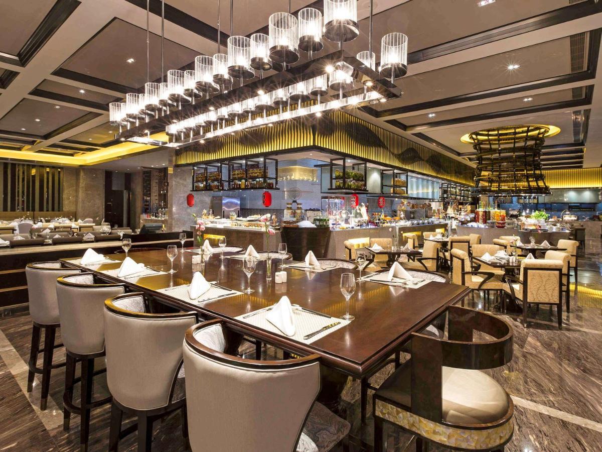 فندق Pullman Yantai Center المظهر الخارجي الصورة