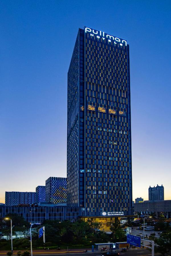 فندق Pullman Yantai Center المظهر الخارجي الصورة