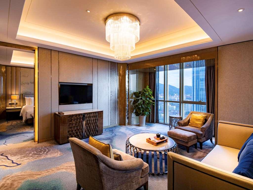 فندق Pullman Yantai Center الغرفة الصورة